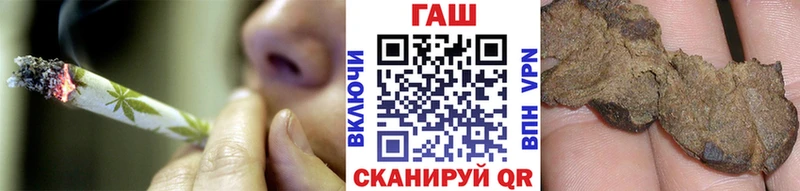 даркнет сайт  Лысково  ГАШИШ Premium 