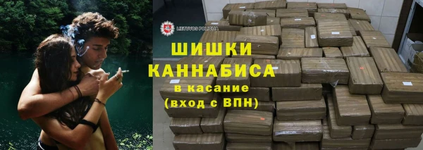 мет Абаза