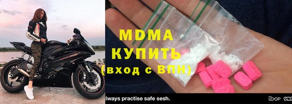 мдпв Алзамай