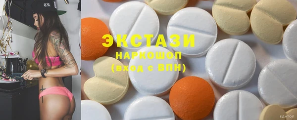 мет Абаза