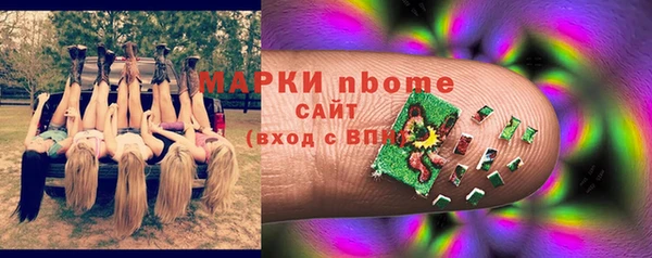 мет Абаза