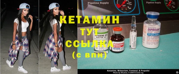 бошки Абдулино