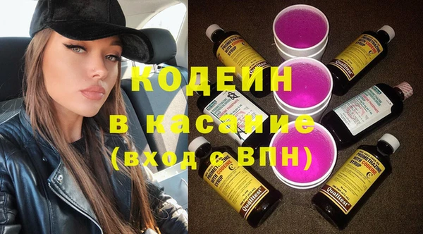 кокс Елабуга
