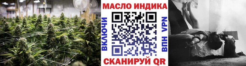 сколько стоит  Лысково  кракен онион  ТГК Wax 