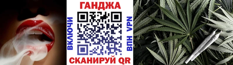 Марихуана THC 21%  Лысково 